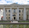 Дворцы и дома культуры в Вахрушеве