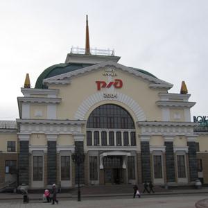 Железнодорожные вокзалы Вахрушева